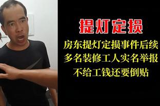 Cuộc phỏng vấn năm 21 của Lạc Quốc Phú: Không phải Lý Thiết hay đã không còn đá bóng ở Trung Quốc nữa, cảm ơn anh ấy đã đưa tôi đến vòng 12 đội mạnh nhất.